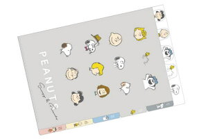 Xk[s[@SNOOPY@cn[hJo[5CfbNXt@CtY@ s[ibc@EbhXgbN@ʁ[ҁ[@Aj@Jo[@P[X@t@C@@[@wZ@׋@