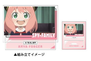 yz@y{z@SPY×FAMILY@XpCt@~[@~j~jANX^h1@A[jEtH[W[@Aj@@@RNV@u@zr[@@Ce