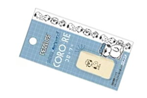 Xk[s[@SNOOPY@RR]X^vXk[s[ƃt@~[@s[ibc@EbhXgbN@ʁ[ҁ[@Aj@LN^[@R[[@CORO-RE@X^v@[@wZ@