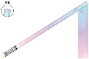 yz@y{z@IWi@Of[VM2B@GRADATION AMIE@҂@Gsc@MLp@[@wZ@׋@G݁@ObY@킢