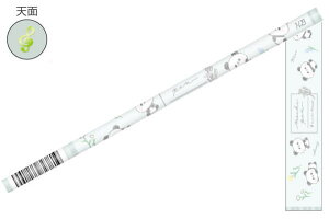 yz@y{z@IWi@m[}MHB@OHANA@ς񂾁@@Aj}@҂@Gsc@MLp@[@wZ@׋@G݁@ObY@킢