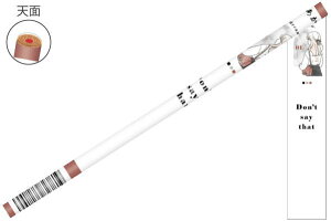 yz@y{z@IWi@m[}ԉMLIKEI`@҂@Gsc@MLp@[@wZ@׋@G݁@ObY@킢