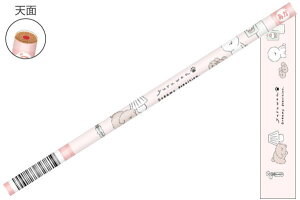 yz@y{z@IWi@m[}ԉMYURUWAN@@Aj}@҂@Gsc@MLp@[@wZ@׋@G݁@ObY@킢