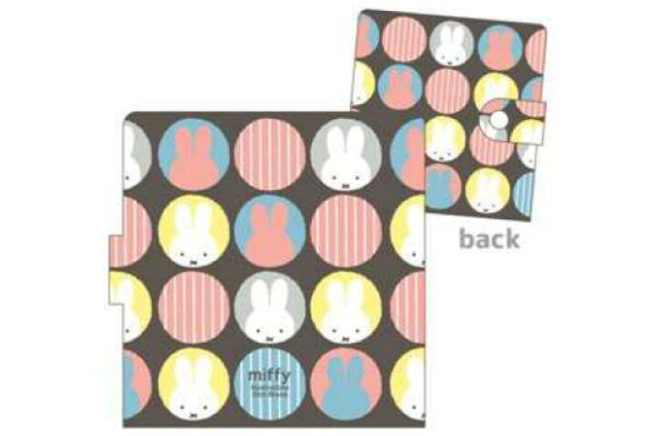 楽天市場】【miffy】【ミッフィー】折りたたみマスクケース【ブラウン 