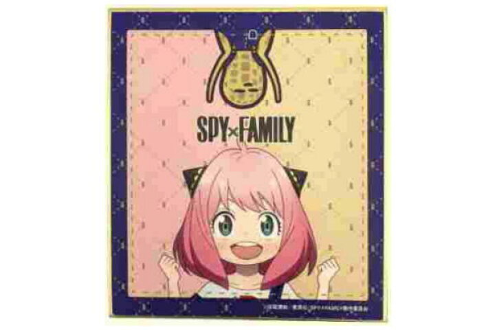 楽天市場 送料無料 日本製 Spy Family スパイファミリー ミニ色紙 アーニャ 色紙 絵 イラスト インテリア 雑貨 グッズ かわいい ａｏｉデパート
