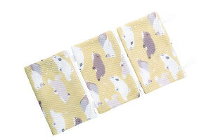 【ランドリーネット】【オリジナル】マスクランドリーネット【ねむねむアニマルズ】【ファインランドリー】【動物】【アニマル】【洗濯ネット】【ネット】【マスク】【予防】【洗濯】