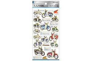 y{z@@IWi@l̐}ӃV[X[p[Ju@oCN@HONDA@R{@XebJ[@V[@[@wZ@׋@G݁@ObY@킢