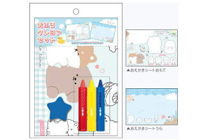 yIWizӂNZbgyzyAj}zyG`zyV[gzyNzyzyqzyLbYzyG݁zyObYzy킢z