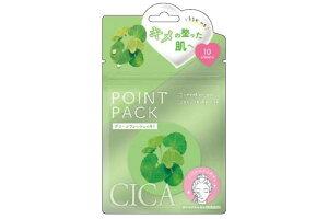 IWi@|CgpbNVJ@pbN@V[g@}XN@܂@tFCXV[g@tFCXPA@ PApi@ێ@@@RX@e@G݁@ObY@킢