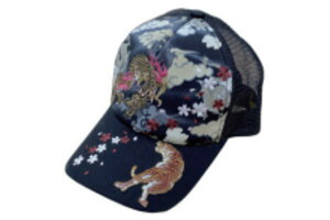 �y���������z�y�I���W�i���z�h�J���b�V���L���b�v�y�u���b�N�z�y���z�y���� B�z�y�X�q�z�y�ڂ����z�y���b�V���z�y�L���b�v�z�y�t�@�b�V�����z�y�����Y�z�y���f�B�[�X�z�y�j���z�y����