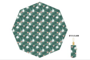 �ypolku�z�y�|���N�z�܂��ݎP�y�^�[�g���h�[�u�X�z�y�t�B�������h�z�y�f�U�C���z�y�f�U�C�i�[�z�y�P�z�y�����z�y�J�T�z�y���C���O�b�Y�z�y�A���u�����z�y���f�B�[�X�z�y�����z�y�G��