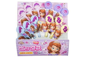 【ディズニープリンセス】ランチピックス12Pセット【ソフィア】【姫】【ディズニー】【映画】【アニメ】【ピックス】【つまようじ】【爪楊枝】 【飾り】【小物】【お弁当】【子供】【キッズ】【保育園】【幼稚園】【12本入り】【雑貨】【グッズ】【かわいい】