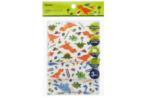 yzyIWizqpK[[}XN3PyDINOSAURSzyzy_Ci\[zy}XNzy܂zyqzy΍zyWjAzyqzyLbYzywZzyۈ牀zyct