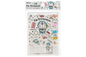 yhzqpK[[}XN3PyЂ݂zyǂ炦zyhGzyAjzy}XNzy܂zyqzy΍zyWjAzyqzyLbYzywZzyۈ牀z