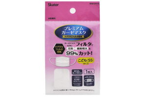 yzyIWizv~AK[[}XNySSzyzCgzyzy܂zyqzy΍zyWjAzyqzyLbYzywZzyۈ牀zyctzyG݁zyOb