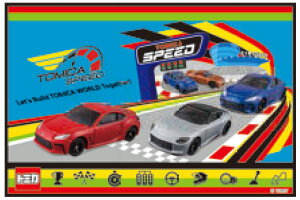 y^Jg~[zyg~JzW[V[gySzy23zy܁zŷ́zy~zyV[gzy}bgzyzyAEghAzyqzyLbYzyG݁zyObYzy킢z