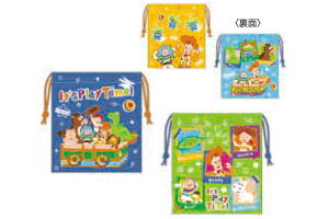 ysNT[LN^[z}`tВ2PZbgy23zygCXg[[zyEbfBzyoYzyfBYj[zyfzyВzy܁zyꕨzyqzyLbYzy2zyG݁z