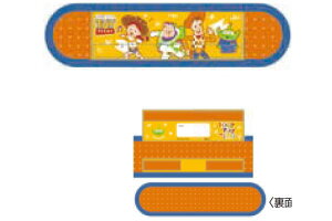 ysNT[LN^[zV_[xgJo[y23zygCXg[[zyEbfBzyoYzyfBYj[zyfzyzyƂzyV_[zyJo[zyzy