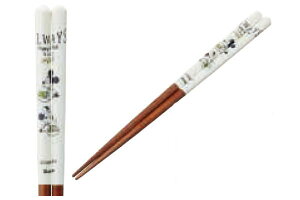 yfBYj[LN^[zh蔢y23zyO[[hzy~bL[AhtYzy~j[zy͂zyzynVzyHzyHzyLb`zyG݁zyObYzy