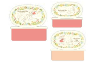 yX^WIWuzyƂȂ̃ggzRۃV[e3PZbgy23zyCƂzyggzy{xzyfzy`{bNXzyٓzyۑezyAEghAzy3