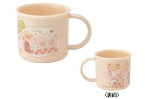 ݂R炵@RۃvRbv23@˂̂傤Ƃ@݂炵@TGbNX@Rbv@Jbv@}O@H@H@q@LbY@G݁@ObY@킢