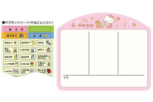 yzyTILN^[YzƎԊ{[hy23zyَqzyn[LeBzyLeBzyĂzyzCg{[hzyzy邱ƃXgzyqzyLbYz