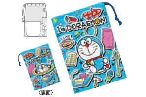 yhzRbv܁y23zyXebJ[zyǂ炦zyhGzyAjzyzyfzyВzy܁zyꕨzywZzyۈ牀zyctzyqzyLbYzyG