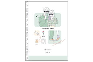 IWi@Se[vm[gSTYLE GIRL@m[g@[@wZ@׋@G݁@ObY@킢