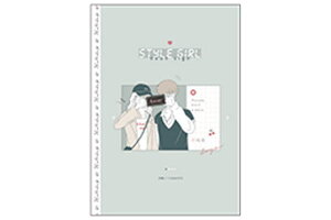 yz@IWi@Se[vm[gX^CK[@m[g@[@wZ@׋@G݁@ObY@킢