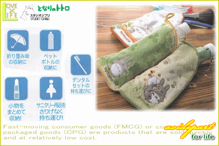 おくとぱすらいむさま専用です。ハローキティタオル 50枚セット おくとぱすらいむさま専用です。ハローキティタオル 50枚セット