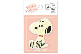 【送料無料】【スヌーピー】【SNOOPY】ワッペンデコシール【ピーナッツ】【ウッドストック】【すぬーぴー】【アニメ】【キャラクター】【シール】【ワッペン】【ステッカー】【アイロンワッペン】【雑貨】【グッズ】【かわいい】