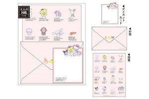 y{zyTILN^[Yzyl̐}ӁzJ[ht^[y|bvzyn[LeBzy}CfBzyN~zyVi[zy||vzy莆zy莆z