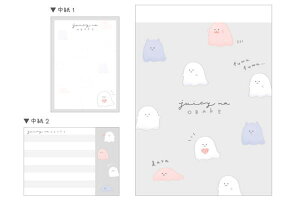 yz@{@IWi@~jW[V[Ȃ΂@@[@wZ@׋@G݁@ObY@킢