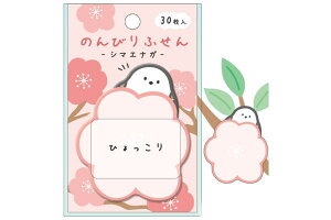 yz@y{z@IWi@̂тӂЂ@V}GiK@@tⳁ@@[@wZ@׋@G݁@ObY@킢