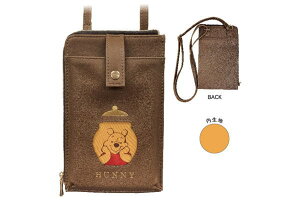 yzyfBYj[LN^[zX}[g|[`yHUNNYzy܂̃v[zyv[zyv[zyfBYj[zyfzyAjzyP[Xzyzy|VFbgzy