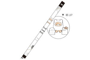 yz@y{z@IWi@M2B@΂@v`N}Ct@@Aj}@҂@Gsc@MLp@[@wZ@׋@G݁@ObY@킢