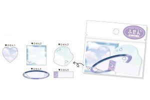 オリジナル フレーク付箋SKY MEMORY 付箋 ふせん フセン メモ 伝言 整理 文房具 雑貨 グッズ かわいい