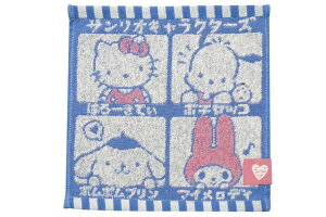 yTILN^[Yz~j^Iyu[zyzyt@V[gzyn[LeBzy}CfBzy||vzy|`bRzy^IzyzynJ`zy