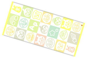 yz@@Ap}@ς܂@tFCX^IsN@Ȃ@Aj@f@^I@@ۈ牀@ct@q@LbY@G݁@ObY@킢