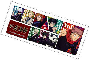 yzypzyザztFCX^IypzyogzyAjzyzy^Izyzyۈ牀zyctzyqzyLbYzyG݁zyObY