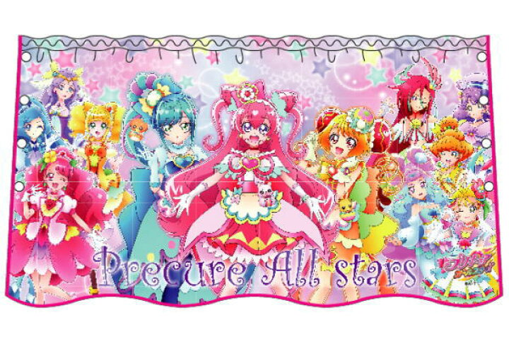 楽天市場】【デリシャスパーティプリキュア】マイクロファイバー 