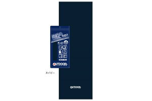 IWi@X[p[N[X|[c^IlCr[@ODT-2261@OUTDOOR@uh@[J[@^I@@p@₽@@Ђ@ā@Rہ@hL@X|[c@AEghA@