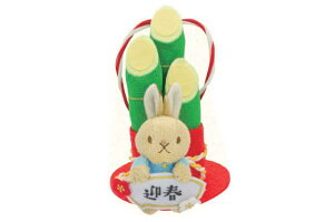 yzys[^[rbgzyPeter Rabbitz叼ʂ݁yzyETMzyG{zyAjzyfzyl`zy}XRbgzyh[zyzyqzyLbYzyC