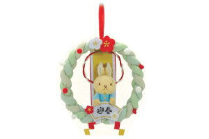 ys[^[rbgzyPeter Rabbitzʂ݁yzyETMzyG{zyAjzyfzyl`zy}XRbgzyh[zyzyqzyLbYzyCeA