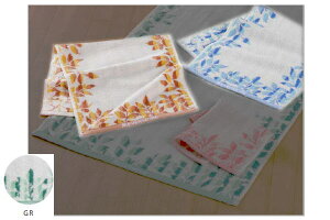 yzyIWiztFCX^IyO[zy΁zyVFChzyGoAI[KjbNzyRbgzy^IzyzyG݁zyObYzy킢z