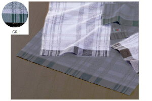 yIWiztFCX^IyO[zy΁zy\tg`FbNzy|gzy|gKYzy^IzyzyG݁zyObYzy킢z