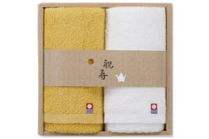 y{zyIWiztFCX^IMtgZbgyCG[zyFzyjzyƂȓazy^IzyzyMtgzyjzy蕨zyv[gzy2zy2