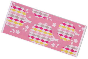 yzy{zyIWiztFCX^IyzyƂقzy^IzyzyG݁zyObYzy킢z