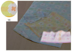 y{zyIWizEHbV^IyCG[zyFzy͂Ȃzyzy^Izyzynh^IzynJ`zy~j^IzyG݁zyObYzy킢