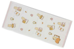 yzy{zyIWiztFCX^Iybhzyԁzy܂Ƃzyׁzyzy^IzyzyG݁zyObYzy킢z